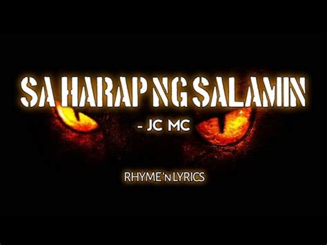 Kantutan sa harap ng Salamin 2022 .